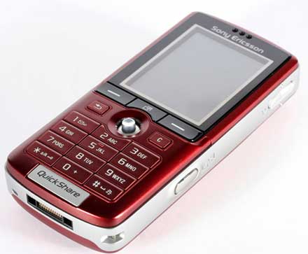 Самый лучший телефон в мире BroDude.ru Sony Ericsson K750i0202415715 Самый лучший телефон в мире BroDude.ru Sony Ericsson K750i0202415715