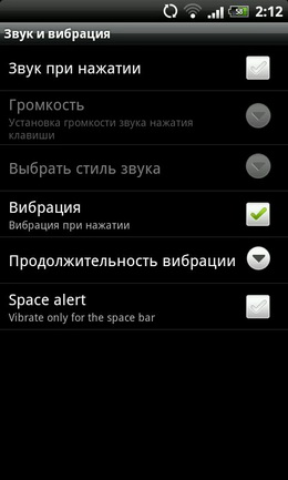 12 причин, почему Android лучше, чем iOS BroDude.ru 12 prichin pochemu android luchshe chem iphone 0066628660
