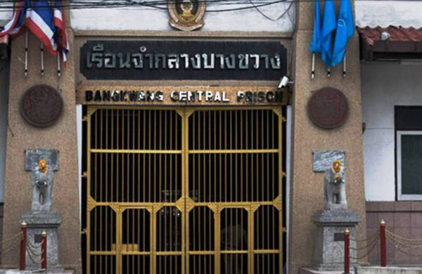 25 самых жестоких тюрем в мире BroDude.ru brodude.ru, 9.07.2013, K4uOKmKnHkrPEvmfexVnlIFKPLM0004l