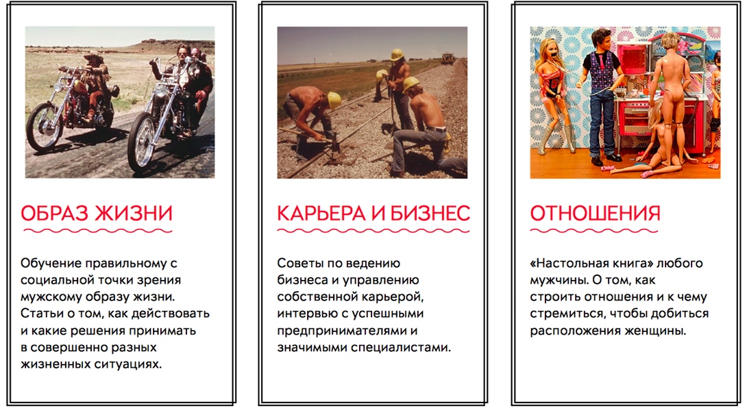 brodude.ru_29.06.2014_AxAzyaK71pjq0