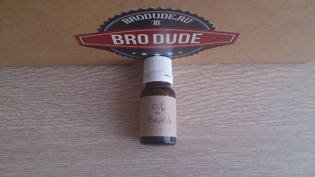 Масло для бороды от BroDude | BroDude.ru