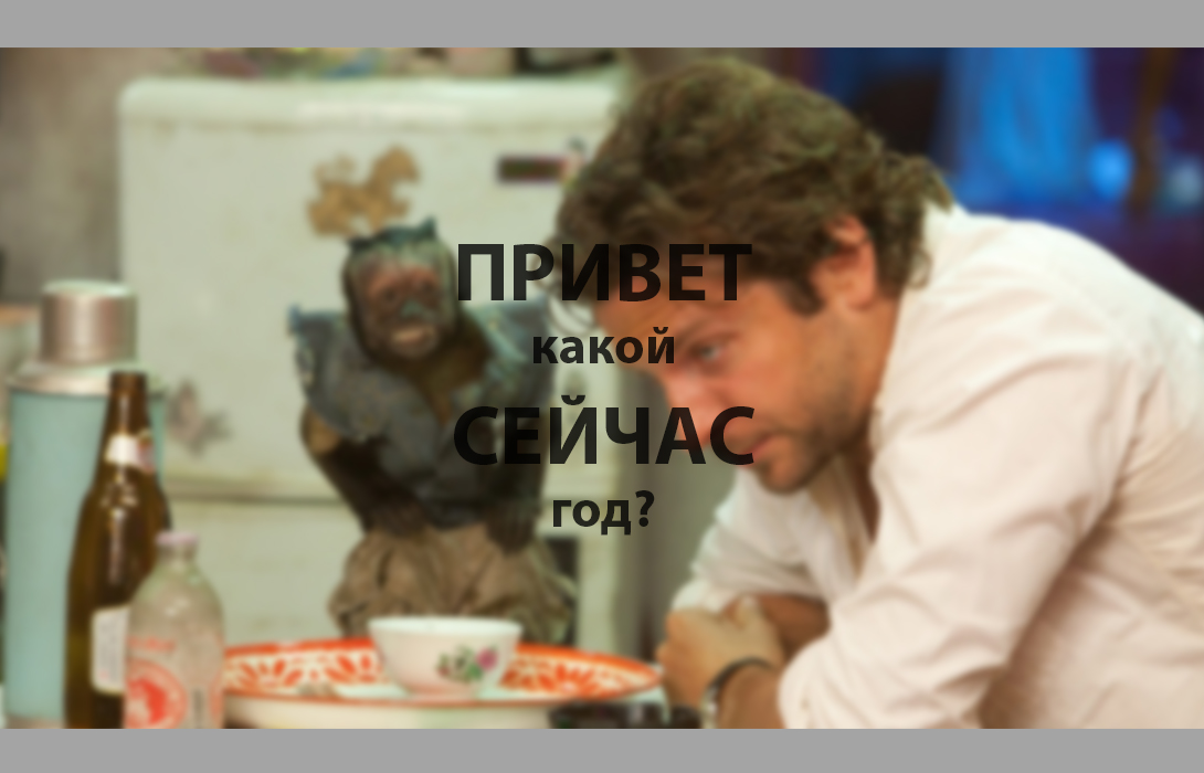 brodude.ru_20.04.2015_PDOZPTHUlyK4n